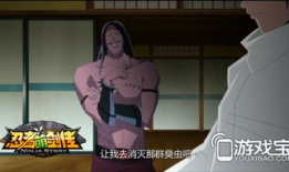 成人动漫视频,探索激情与幻想的奇幻旅程