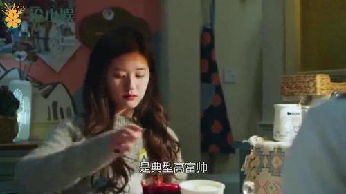 娱乐吃瓜酱男女对立原视频